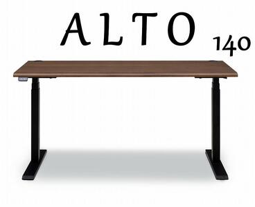 昇降デスク アルト140 ウォールナット 天然木 電動 キャスター有