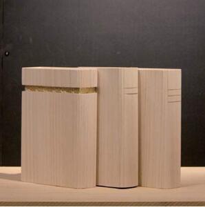 本の家【Book House】Ｓ＋ブックボックスセット