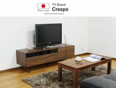 150幅テレビボード 準完成品 スモークガラス リビング収納 テレビ台 150センチ[ウォールナット柄(ブラウン系)]