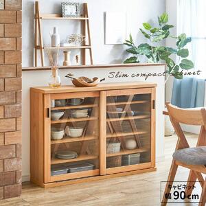 収納物に合わせてシンデレラフィットが可能な90サイズシェルフ【ブラウン】