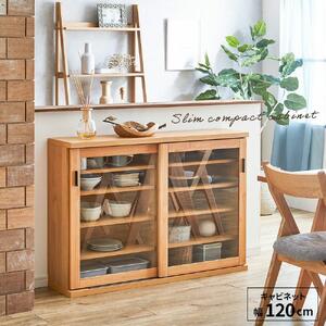 収納物に合わせてシンデレラフィットが可能な120サイズシェルフ【ブラウン】