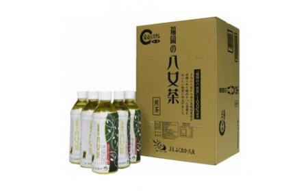 [八女茶]煎茶ペットボトル 500ml×24