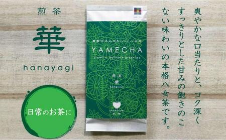 c  ؊ 200g(100g×2)yz