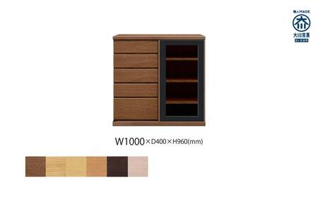 天然木リビング家具アレーグリ(サイドボード)100cm H96【6色】