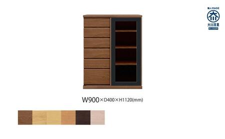 天然木リビング家具アレーグリ(サイドボード)90cm H112【6色】