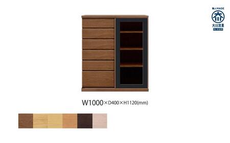 天然木リビング家具アレーグリ(サイドボード)100cm H112【6色】