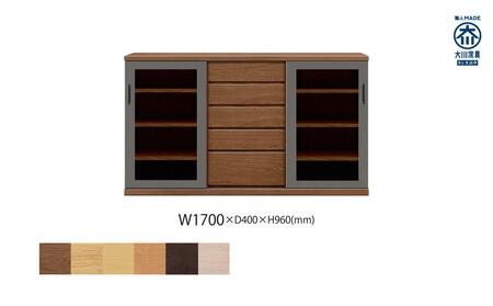 天然木リビング家具アーザ(サイドボード)170cm H96【6色】