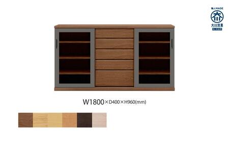 天然木リビング家具アーザ(サイドボード)180cm H96【6色】