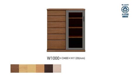 天然木リビング家具アーザ(サイドボード)100cm H112【6色】