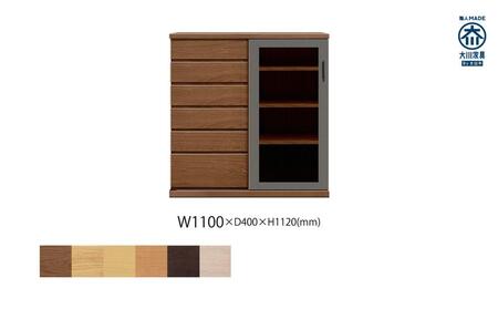 天然木リビング家具アーザ(サイドボード)110cm H112【6色】