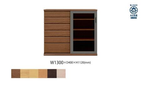 天然木リビング家具アーザ(サイドボード)130cm H112【6色】