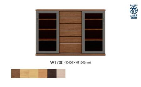 天然木リビング家具アーザ(サイドボード)170cm H112【6色】