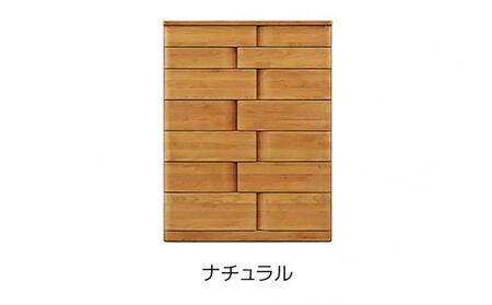 取っ手が変わったアルダー材90-7段ハイチェスト ハート(ナチュラル)