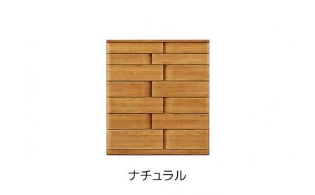 取っ手が変わったアルダー材105-7段ハイチェスト ハート(ナチュラル)