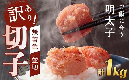 󂠂IFhqqi؎qj1Kgi500g×2jZbg