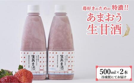 yԌzz䕍Dׂ̈̓ZII܂Î 2{