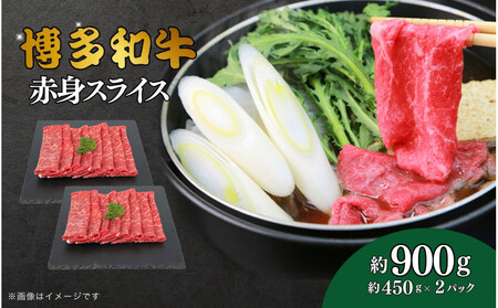 a@ԐgXCX@900gi450g×2j