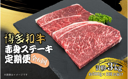 a ԐgXe[L ֑S6(500g×6)