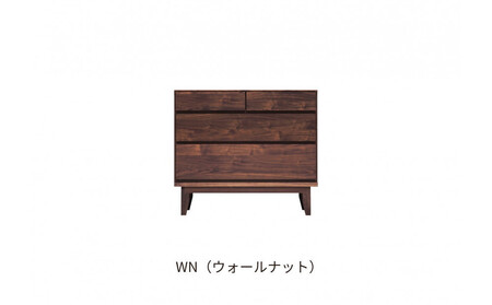 [ウォールナット]大川家具 幅90cm 3段 チェスト -ramsey-ラムジー