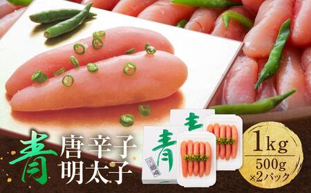   hqq 1kg ( 500g×2pbN )