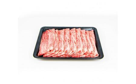 博多和牛 肩ローススライス 定期便全3回 約1.05kg(約350g×3回)