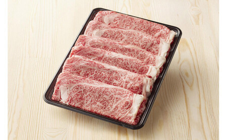 博多和牛 すき焼き用リブローススライス 定期便全3回