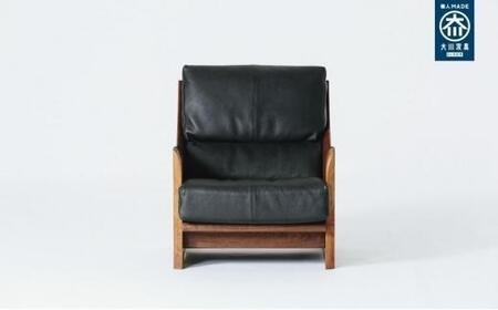 [MARUSHO]NATURA 1人掛けソファー