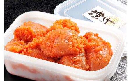 [海千]無着色辛子明太子(500g×2)