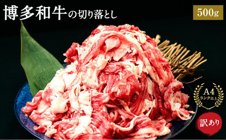 󂠂 a ؂藎Ƃ 500g ( 500g×1pbN ) |  ؂藎Ƃ a  ؗ     s 0.5kg 0.5L Ⴊ  u uh 10000~ȉ 1~ȉ