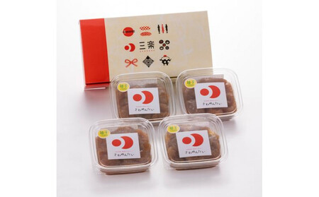 食品添加物無添加辛子明太子「きわめんたい」ゆず 家庭用切子400g(100g×4)