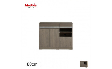 サイドボード 100cm シーン オークグレー [モーブル/大川家具]