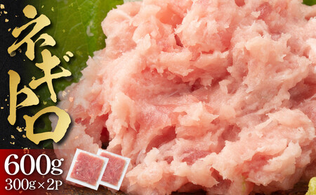 lMg 600g i300g×2pbNj