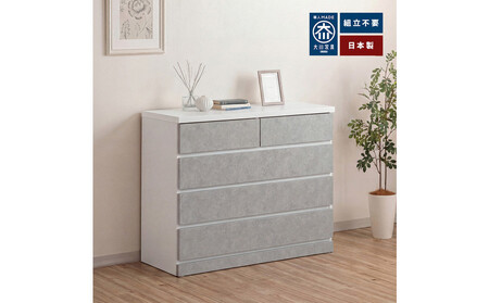 シン パッソ 幅100cm 4段 ストーン 木製 完成品 シンプル 収納 チェスト 収納棚 衣装ケース