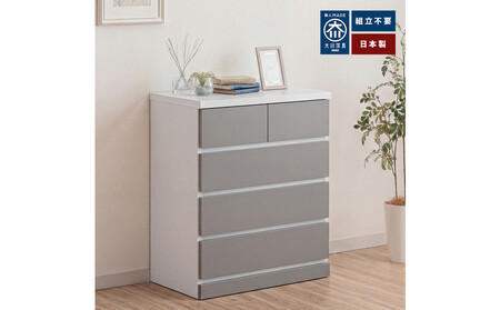 シン パッソ 75cm幅4段 グレージュ 収納 チェスト 木製 完成品 シンプル 収納棚 衣装ケース