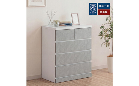 シン パッソ 75cm幅4段 ストーン 収納 チェスト 木製 完成品 シンプル 収納棚 衣装ケース
