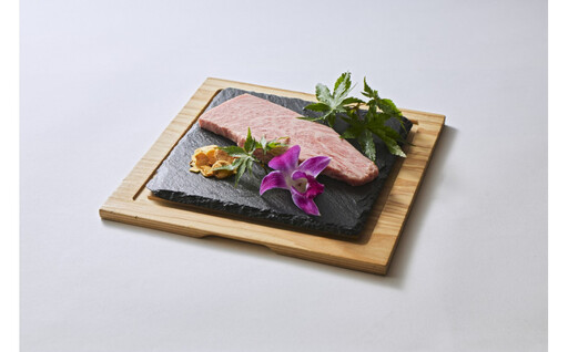 博多和牛(当店オリジナルスパイス味付き)約200g