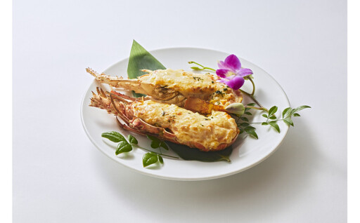 伊勢海老タルミドール焼き(2食入り)