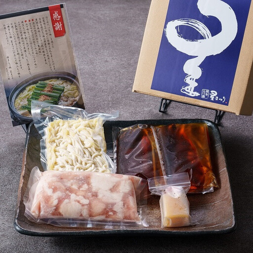 博多もつ鍋星まつり(醤油味2〜3人前)