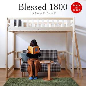 SS̓{ytgxbh uXh1800zElMADEƋ