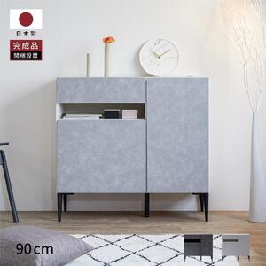 サイドボード 90cm リード ＜ ライトグレー×ホワイト＞【モーブル】【大川家具】