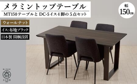 150~gbve[u(؋r)DC-5CX4r5_ZbgyEH[ibg2{rEubNz