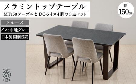 150~gbve[u(؋r)DC-5CX4r5_ZbgyN[Y2{rEO[z