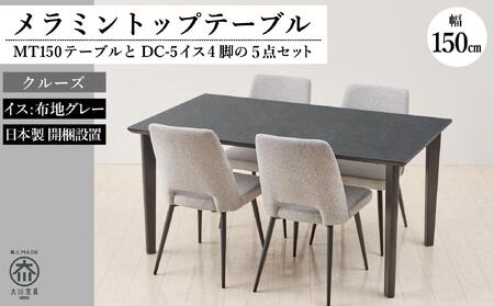 150~gbve[u(؋r)DC-5CX4r5_ZbgyN[Y4{rEO[z
