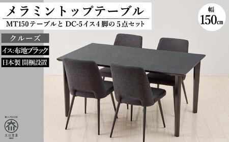 150~gbve[u(؋r)DC-5CX4r5_ZbgyN[Y4{rEubNz