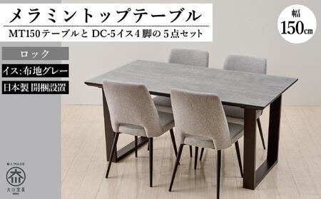 150~gbve[u(؋r)DC-5CX4r5_ZbgybN2{rEO[z