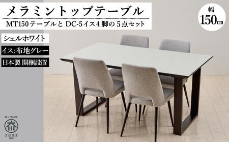 150~gbve[u(؋r)DC-5CX4r5_ZbgyVFzCg2{rEO[z