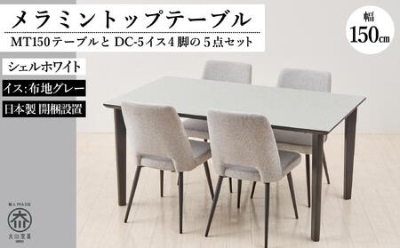 150~gbve[u(؋r)DC-5CX4r5_ZbgyVFzCg4{rEO[z