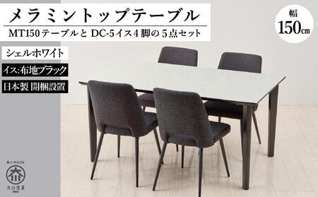 150~gbve[u(؋r)DC-5CX4r5_ZbgyVFzCg4{rEubNz