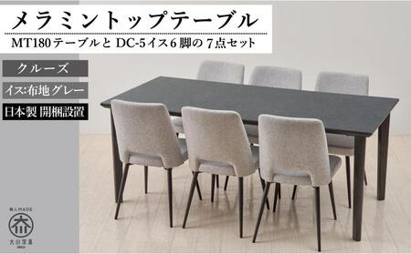 yMTe[uz~gbv180e[uN[Y^4{rDC-5CXzO[6r7_Zbg