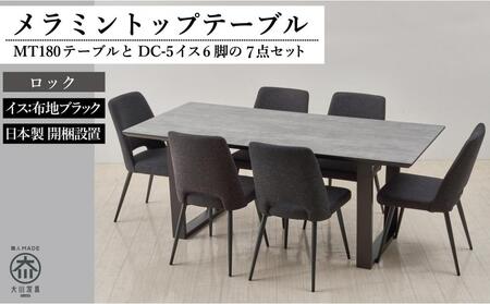 yMTe[uz~gbv180e[ubN^2{rDC-5CXzubN6r7_Zbg